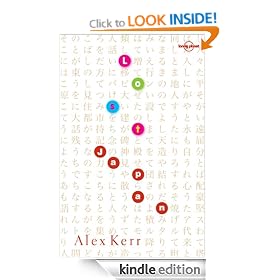 Lost Japan (Travel Literature)