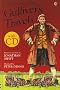 Gulliver's Travels. : Book + cd