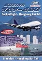 Lufthansa Boeing 747-400 - Frankfurt-Hongkong