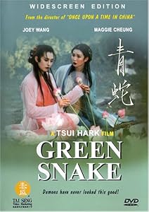 Cover of "Green Snake" Cover of "Green Snake"