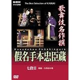 �����̾���� ��̾�������¢ (������) [DVD]