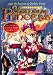 Search : The Complete Shamanic Princess