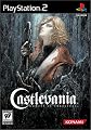 Castlevania: Lament of Innocence