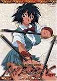 Revue Geneon [Pioneer]  / Ikki Tousen 3: Water Wars (Full Sub Dol)