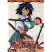 Ikki Tousen - Water Wars (Vol. 3)