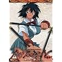 Ikki Tousen - Water Wars (Vol. 3)