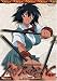 Ikki Tousen: Water Wars - Volume 3