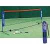 YONEX（ヨネックス）ソフトテニス練習用ポータブルネット AC353