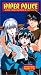 Search : Hyper Police: Episodes 17-20