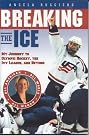 Breaking the Ice...