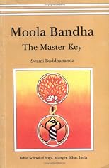 Moola Bandha: The Master Key