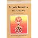 Moola Bandha: The Master Key