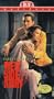 West Side Story [VHS]