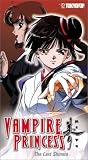 Vampire Princess Miyu - Last Shinma (TV Vol. 6) Vampire Princess Miyu - Last Shinma (TV Vol. 6)