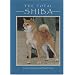 The Total Shiba