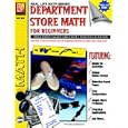 Department Store Math For Beginners: Addition Subtraction Multiplication