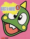 Bust A Move 4