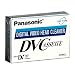 Panasonic DVMC Head cleaning tape for mini DV video equipment