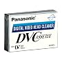 Panasonic DVMC Head cleaning tape for mini DV video equipment