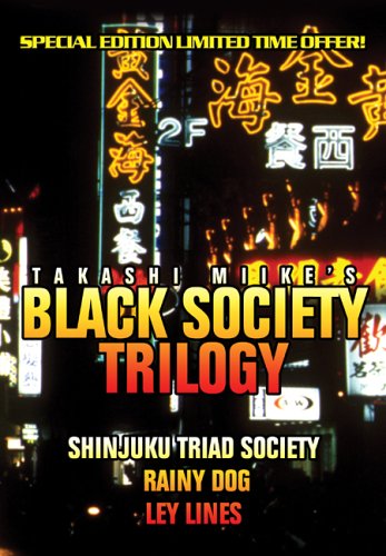 Watch Black Society Trilogy Online!