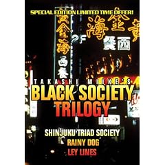 Black Society Trilogy