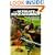 The Ultimate in Rifle Accuracy: A Handbook for Those Who Seek the Ultimate in Rifle Accuracy; Whether It Be for Competition, Testing, or Hunting