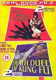 Death Duel of Kung Fu/9 Deadly Venoms [DVD]
