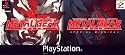 Metal Gear Solid : Twin Pack