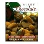Pomegranate All About Chocolate Knowledge Deck Card Game