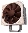 Noctua NH-U12DO CPU Cooler