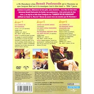 Benoît Poelvoorde : Tout Mr Manatane, L'Intégrale (33 épisodes) - Coffret 3 DVD
