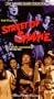 Street of Shame [VHS]