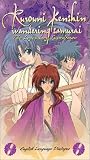 Rurouni Kenshin Wandering Samurai - The Legendary Swordsman [VHS]