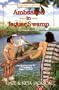 Ambushed in Jaguar Swamp: Barbrooke Grubb (Trailblazer Books #30)