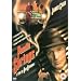 My Top1950/60s American Car Films