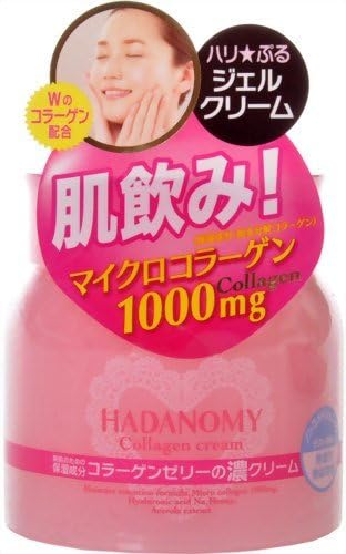 HADANOMY Collagen Cream 100g