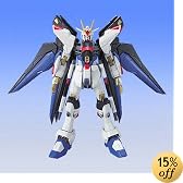 HCM-Pro19 ストライクフリーダムガンダム