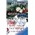 Gift from the Heart (Sisters & Brides Series #2) (Love Inspired #307)