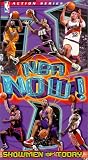NBA Now! Showmen of Today