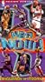 NBA Now! Showmen of Today [VHS]