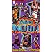 NBA Now! Showmen of Today [VHS]