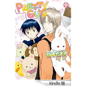 PRETTY GUYS�y�V���Łz K-BOOK ORIGINAL COMICS
