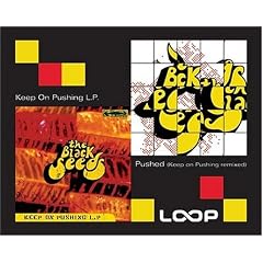 Keep on Pushing LP / Pushed