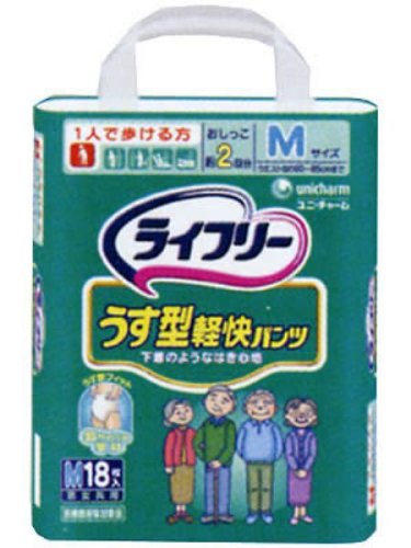 ライフリー うす型軽快パンツM18枚