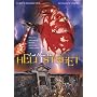 The Last House on Hell Street [2002]