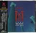 Take The Money And Run [Japan Import] +2 Bonus Tracks