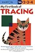 My First Book Of Tracing (Kumon Workbooks)