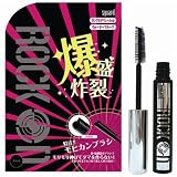 Nutsモデル 星あや開発 sguard　ROCK ONマスカラ;1100122