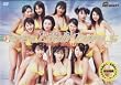 First night [DVD]