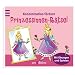Konzentration f�rdern: Prinzessinnen-R�tsel